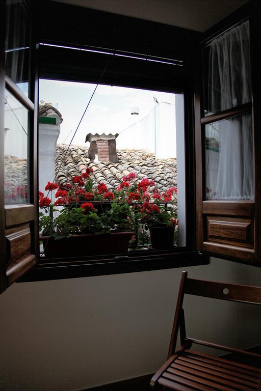 Casa Rural Azahar Priego de Córdoba Chambre photo